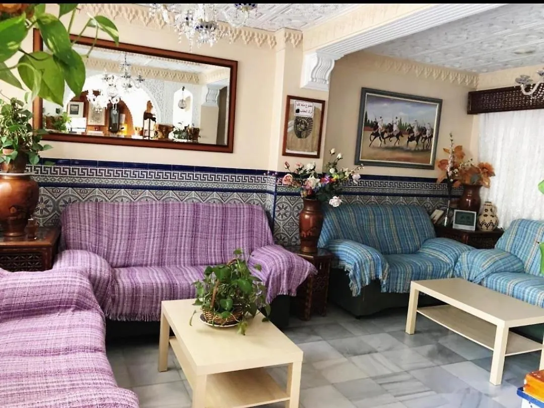 ** Hotel Hostal Residencia Algeciras Spagna