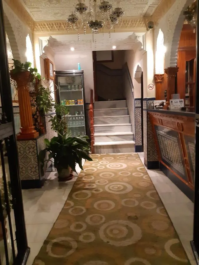 Hostal Residencia Algeciras Hotel
